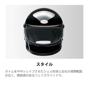【公式】RX-300R　フルフェイスヘルメット　ホワイト