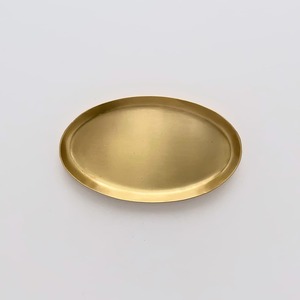 真鍮のトレイ 楕円形 ブラストレイオーバル / Brass Oval Tray