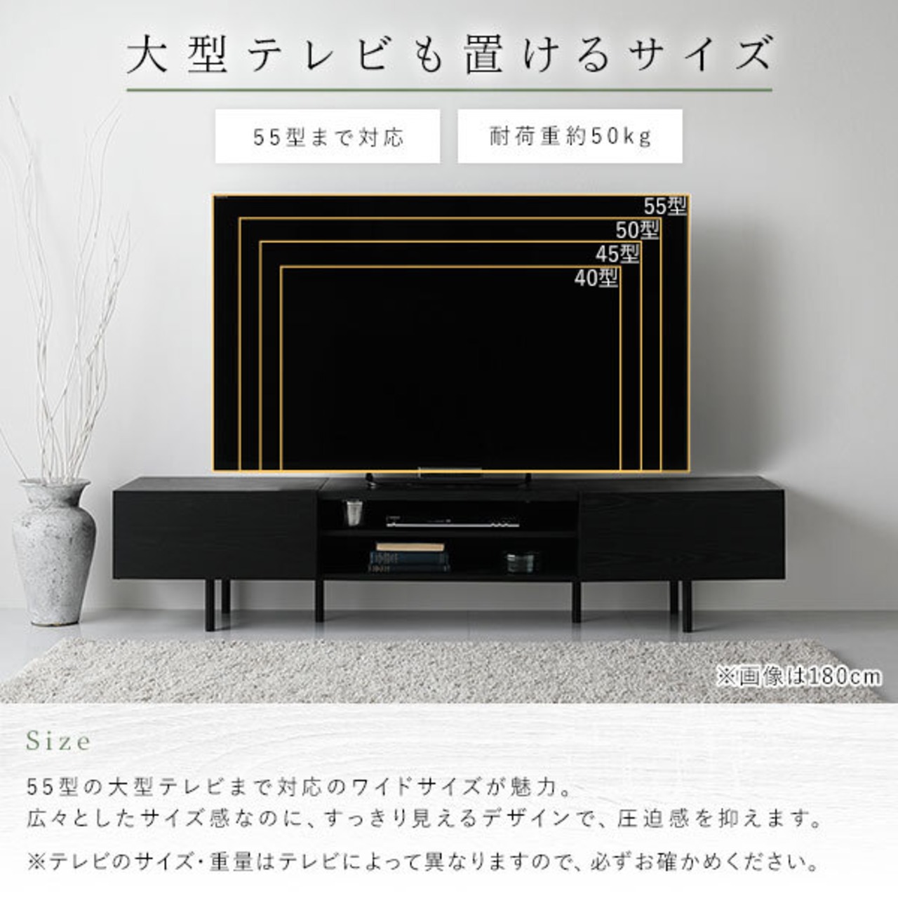 TV台 リビングボード ワイド テレビボード テレビ台 幅 150 cm 脚付き 