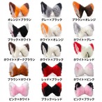 コスプレ小物 猫耳 2色タイプ ねこ耳 ネコ耳 ケモ耳 けも耳 獣耳 ねこみみ ネコミミ けもの 動物 どうぶつ アニマル ハロウィン 仮装 コスプレ小道具 ふわふわ フワフワ キャラクター 変身　k608