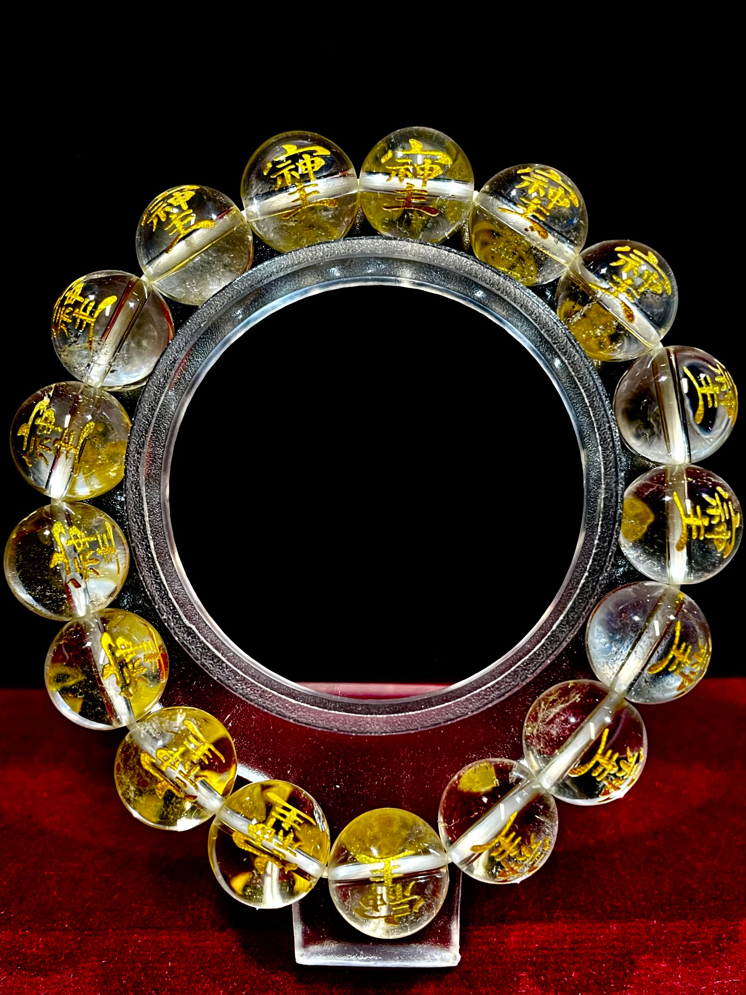 1) ハイエナジー&ハイパワーの象徴「そしじ」クオーツ・ブレスレット