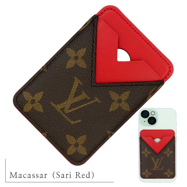 New LOUIS VUITTON ルイヴィトン カードケース ポルトカルトマグネット