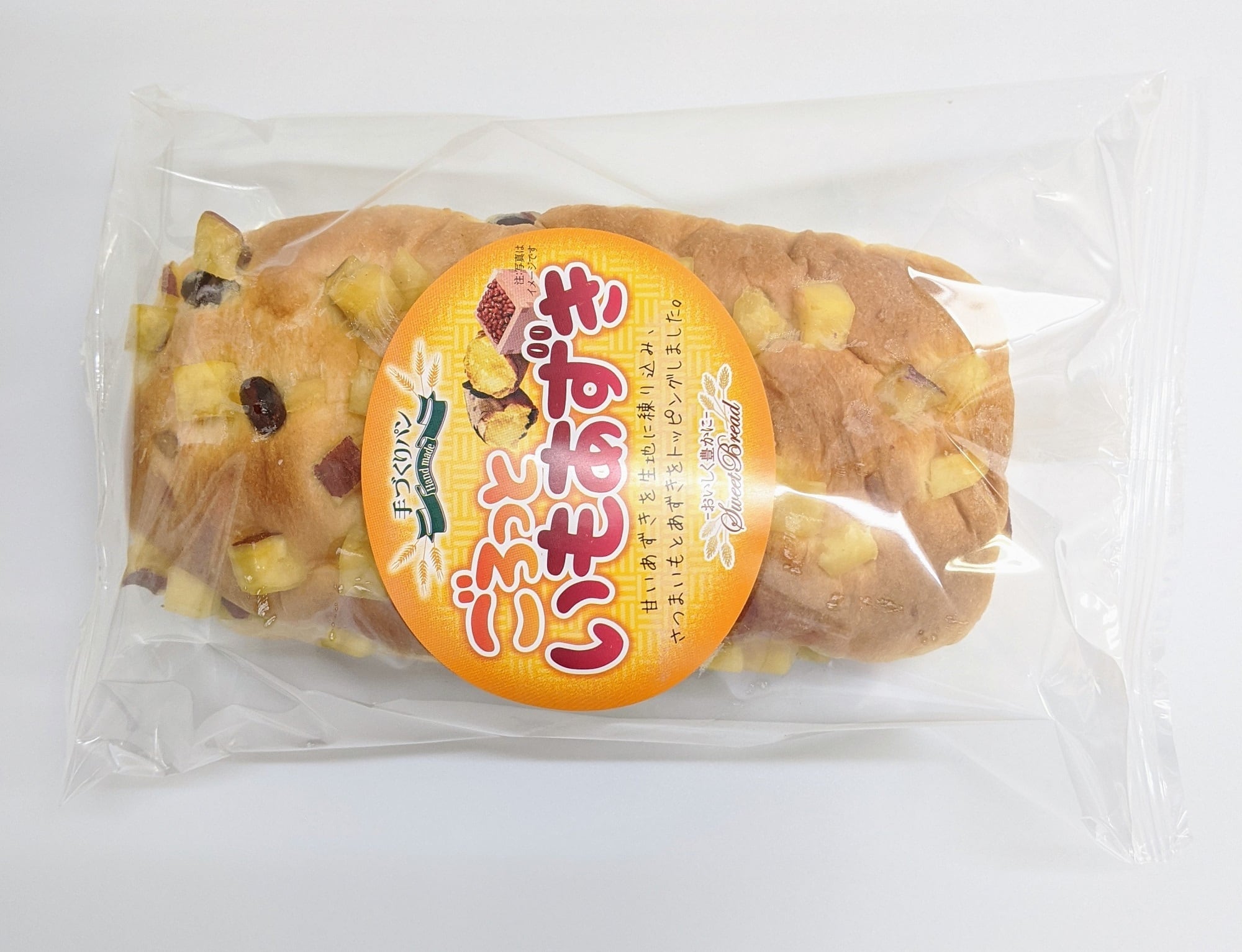 おいもぱんページ おいもパン | パンの通信販売≪ポンパドウル≫