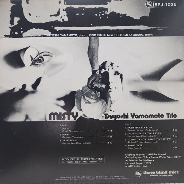 Tsuyoshi Yamamoto Trio / Misty [15PJ-1026] - 画像2