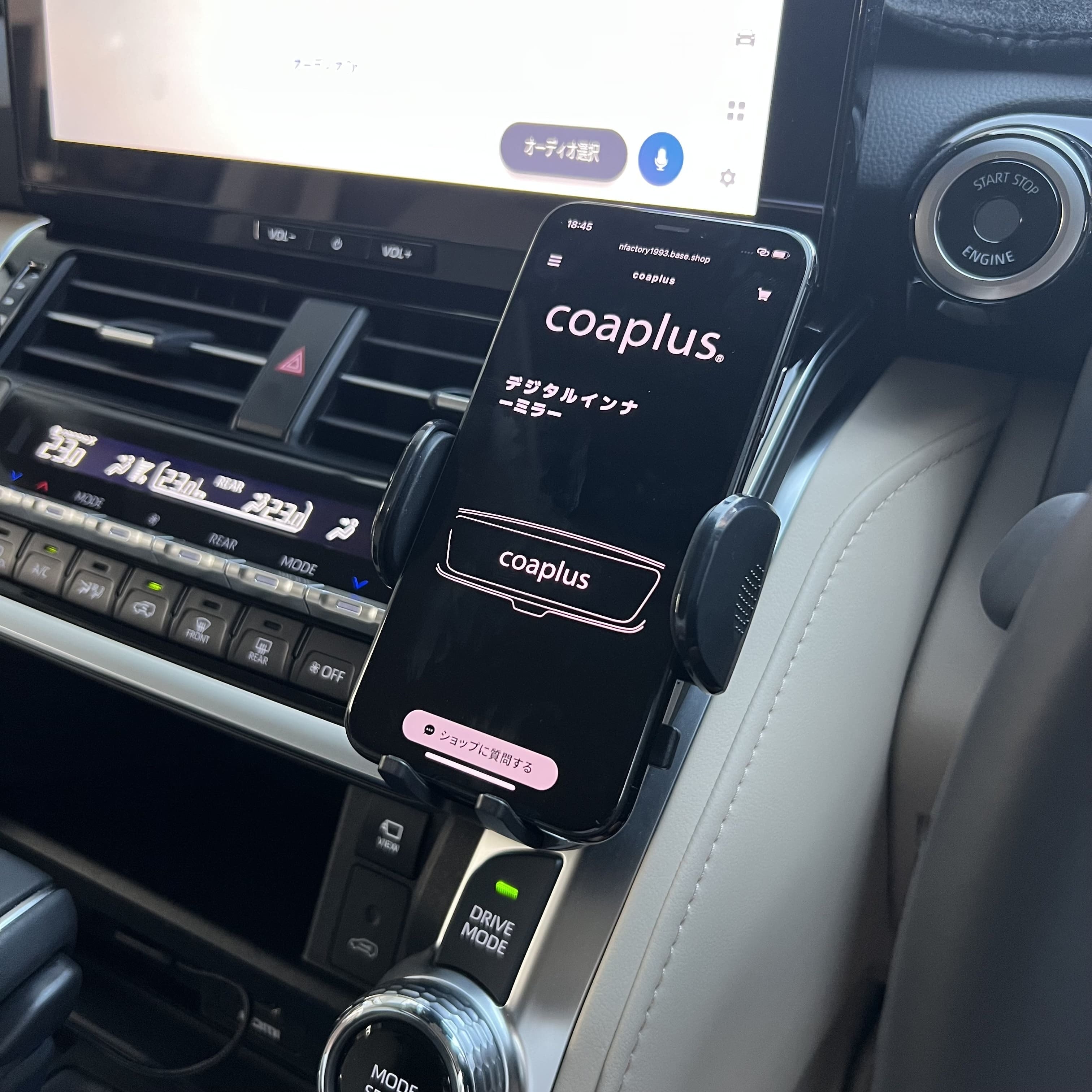 COA-DIM3800 メルセデス・ベンツ用 coaplusデジタルインナーミラー