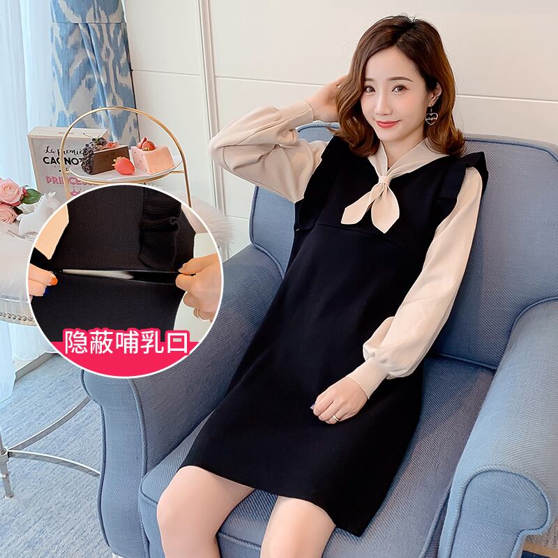 【新作】【送料無料】 1979＃授乳マタニティルーズスタイリッシュカジュアルパッチワークドレス妊婦妊娠授乳ドレス AL expec337543964637