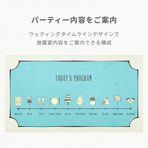 オープニングムービー　　【イントロダクション　　　（ブルー）】