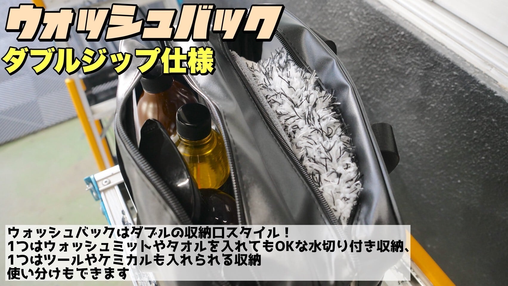 ウォッシュパック 楽天市場】＼脱水もできる／洗濯バッグ AWAT シャカシャカウォッシュ