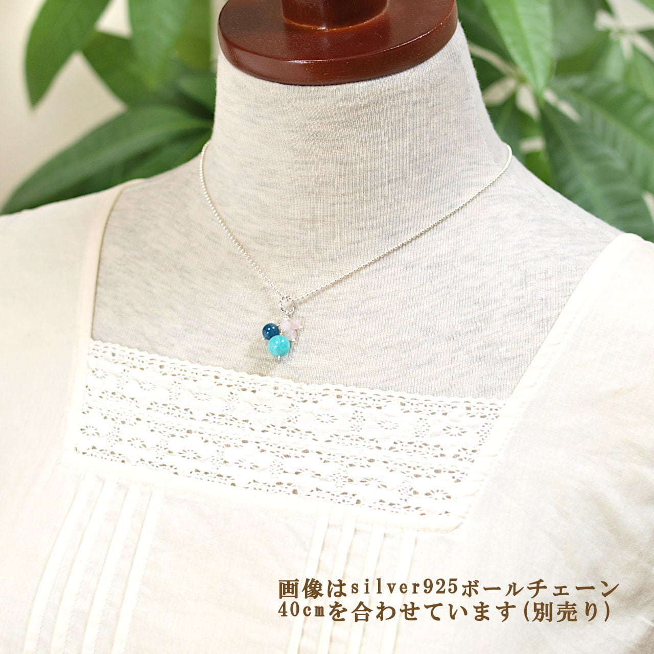 ハンドメイド ネックレス天然石 ローズクォーツとアマゾナイト p8190167a.jpg