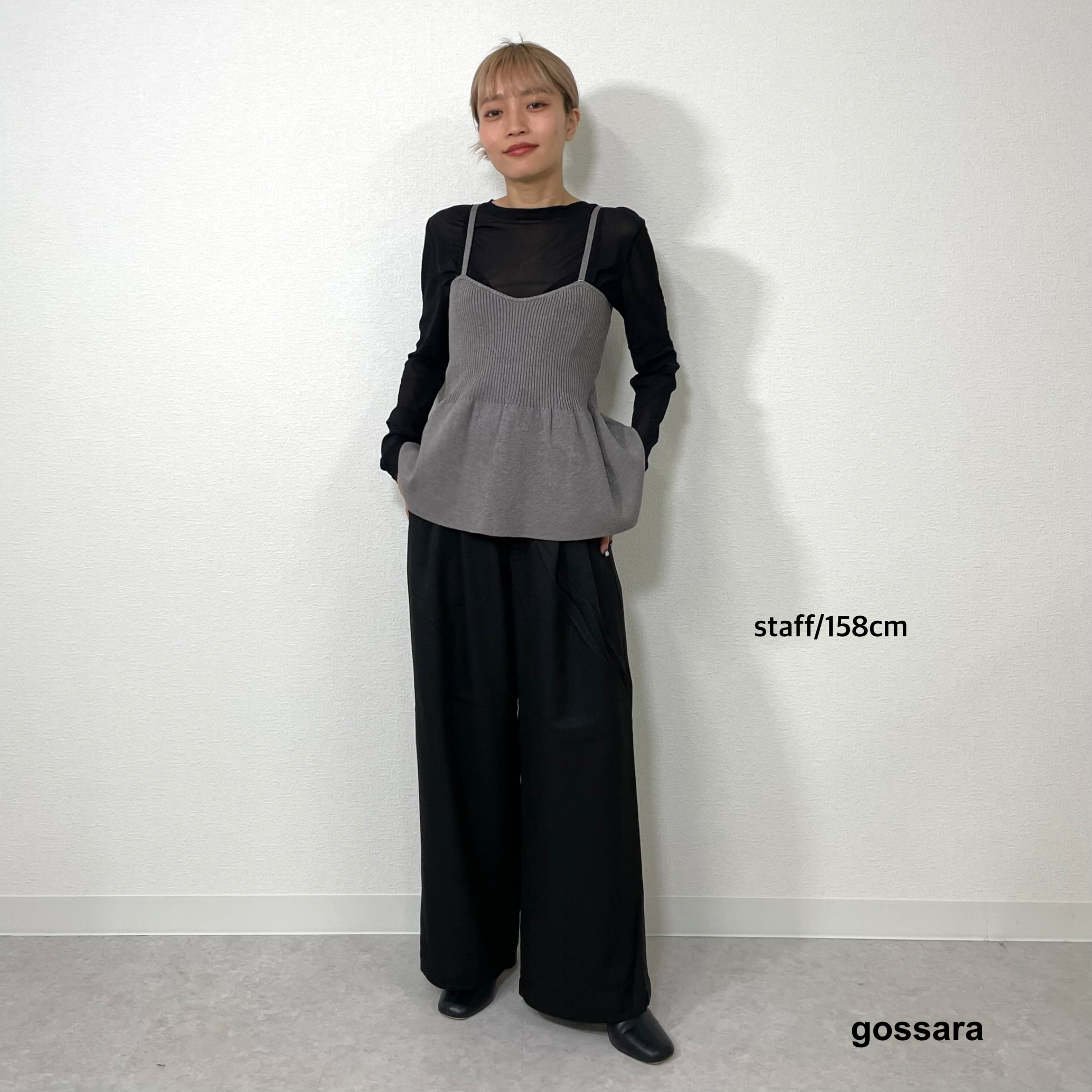 12Gペプラムビスチェ 5232028 (0829) | gossara(ゴサラ)