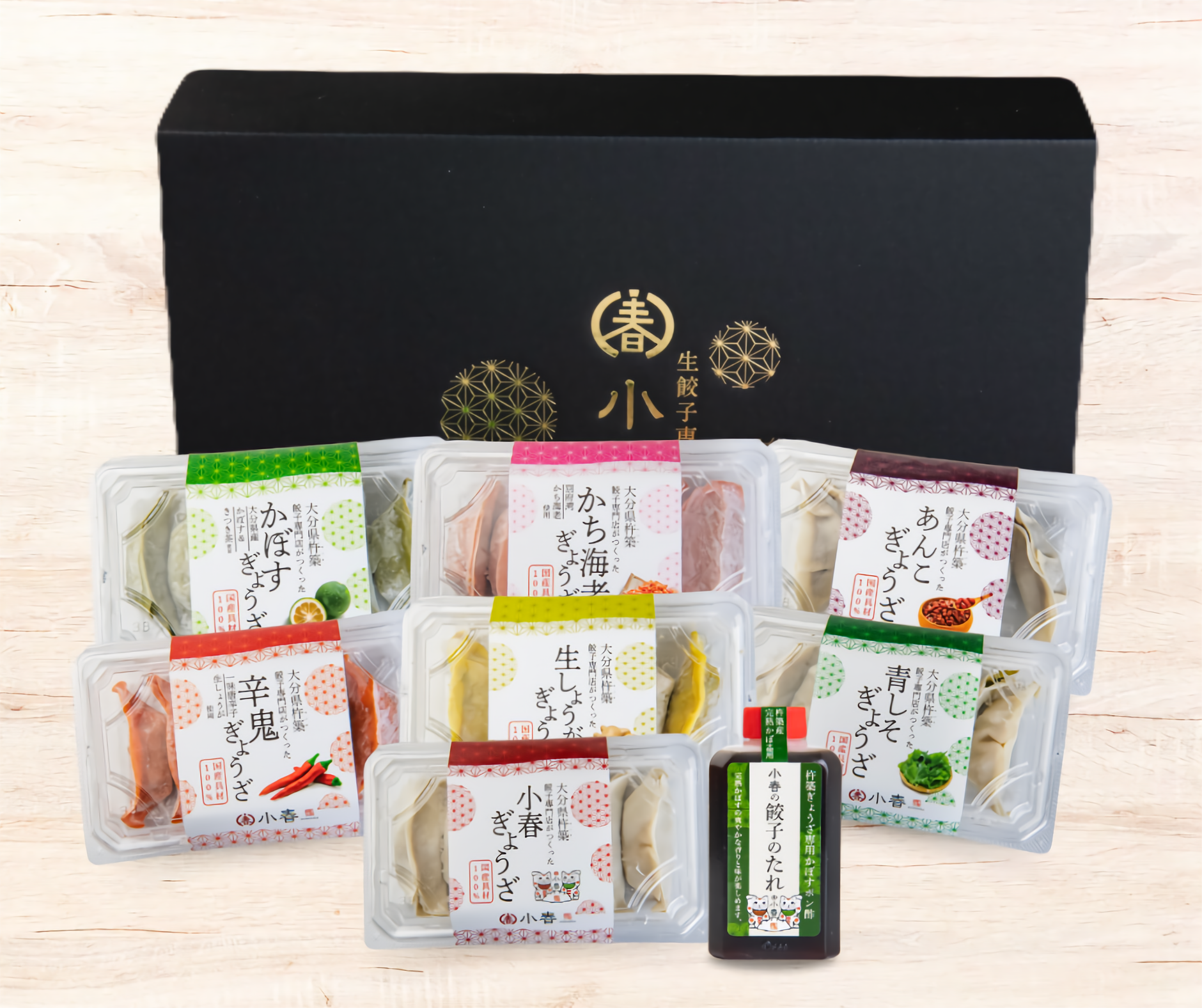 PONZU様専用 【公式通販】 PONZU様専用 【公式通販】