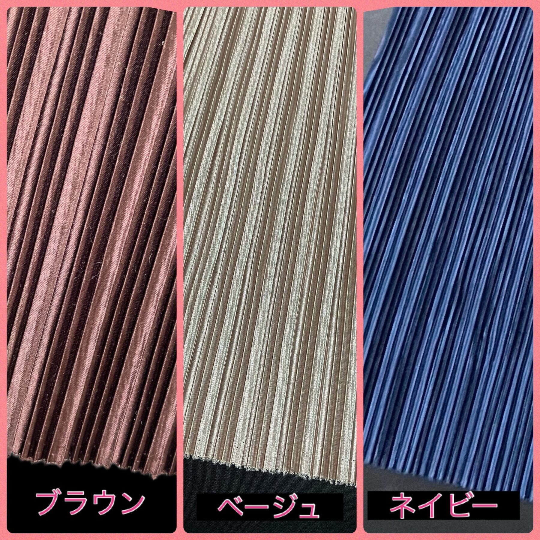 正絹 美しい 絞り 紬 お着物お値下しました‼️