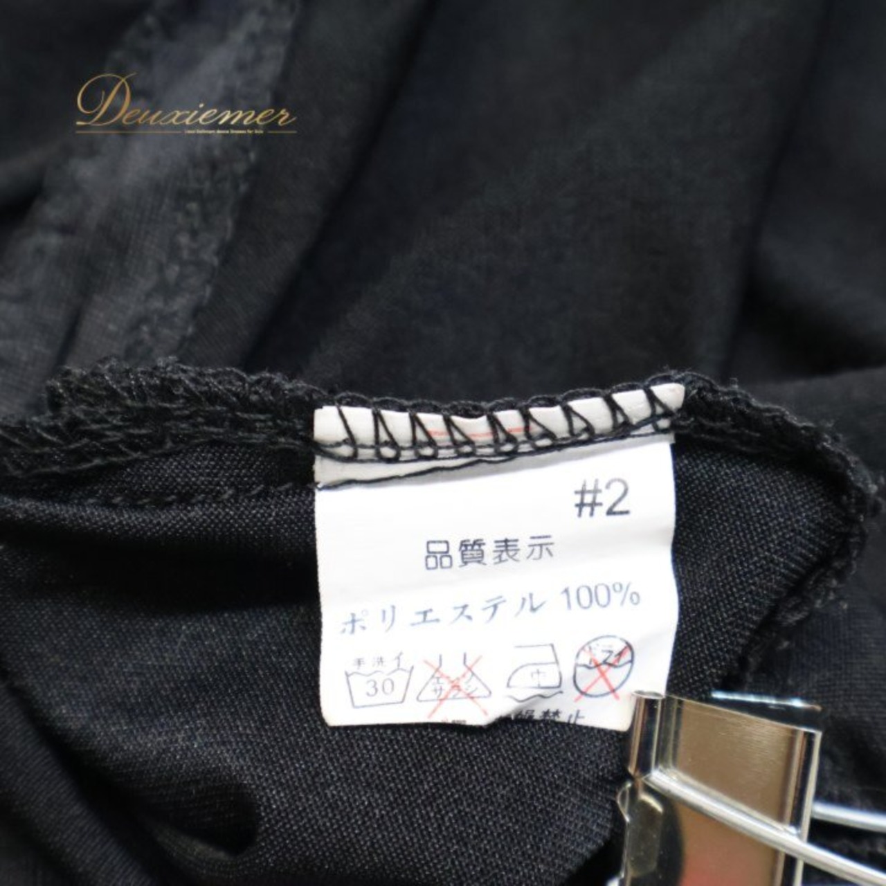 フラメンコ 衣装 ブラウス トップス ブラック系 黒 無地 伸縮 ストレッチ リボン フリル レッスン 練習着 ダンス パーティ 発表会 襟 シンプル 薄手 軽い 伸びる フラメンコレッスン用 ダンスレッスン用 ステージ衣装 練習服 レディース 女性用