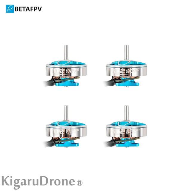 【1102 22000KV 1S 軸径：1.5mm】BetaFPV 1102 22000KV 1S 37ｍｍ（2022）Blue 軸径：1.5mm ブラシレスモーター4個セット