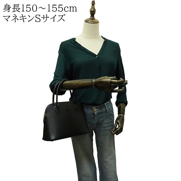 Used HERMES エルメス ハンドバッグ ボリード27 ヴォーシャモニー