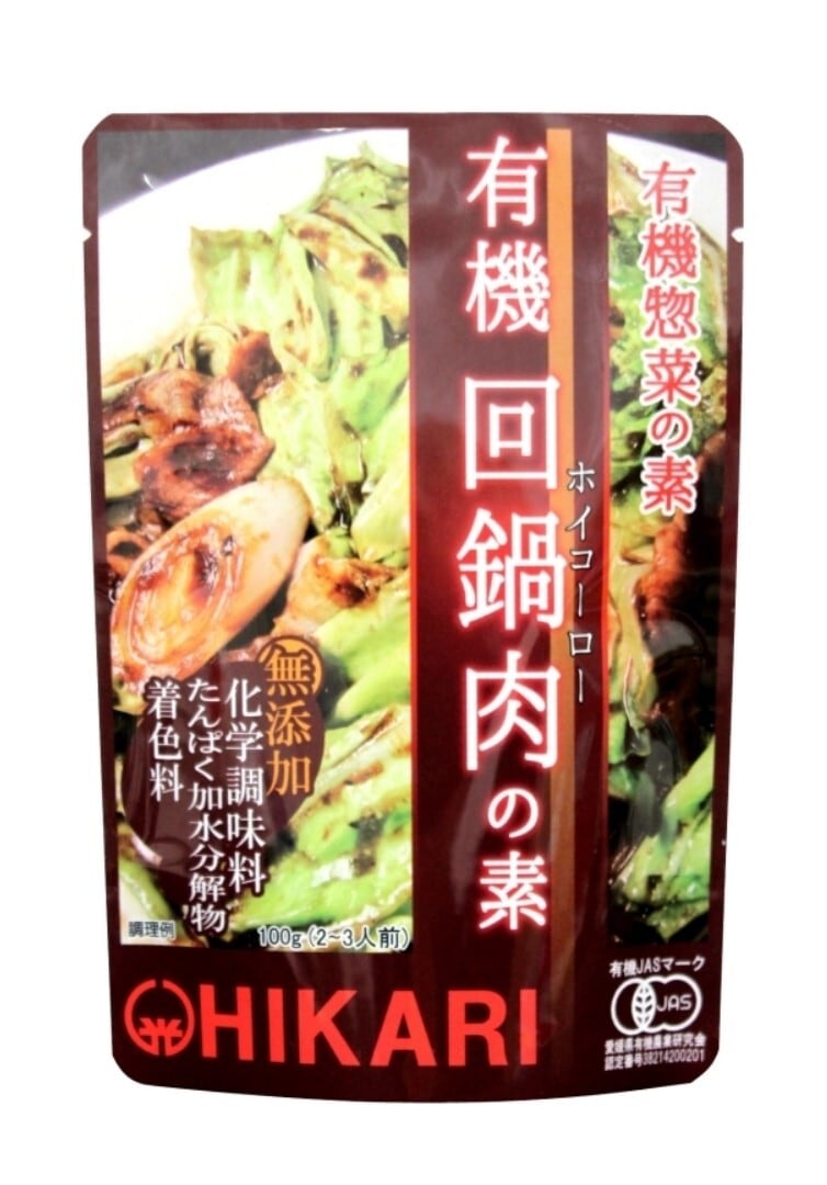 有機回鍋肉の素　250円×24個セット　～「無添加・有機素材・有機栽培」の裏切らないレトルトシリーズ～　tokumeshi