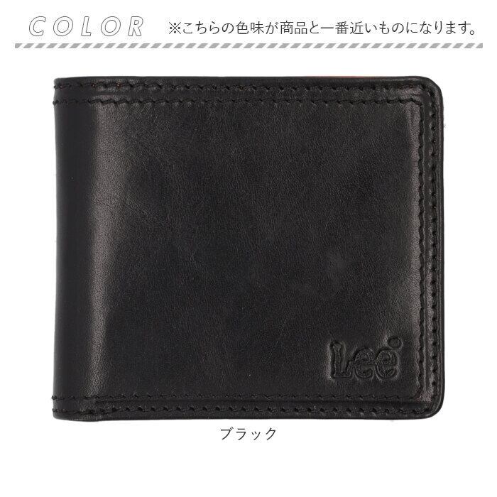 Lee リー 財布 二つ折り 320-2101 通販 二つ折り財布 2つ折り財布 折り