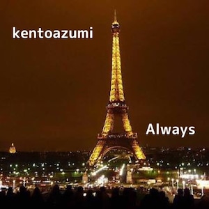 kentoazumi　4th ボーカロイドシングル　Always feat. VY2（MP3）