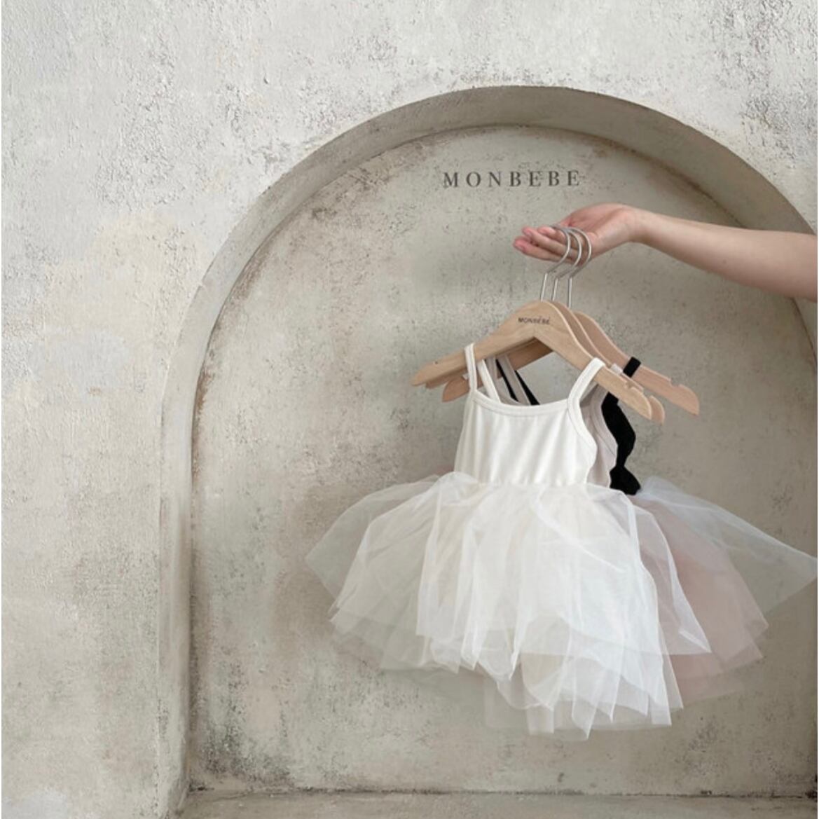 【即納】tutu suit / monbebe