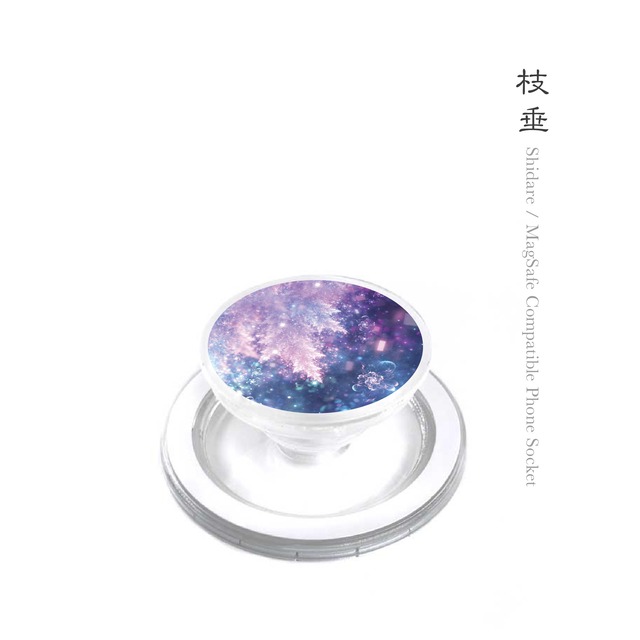 枝垂 - 和風 クリアスマホソケット/MagSafe対応