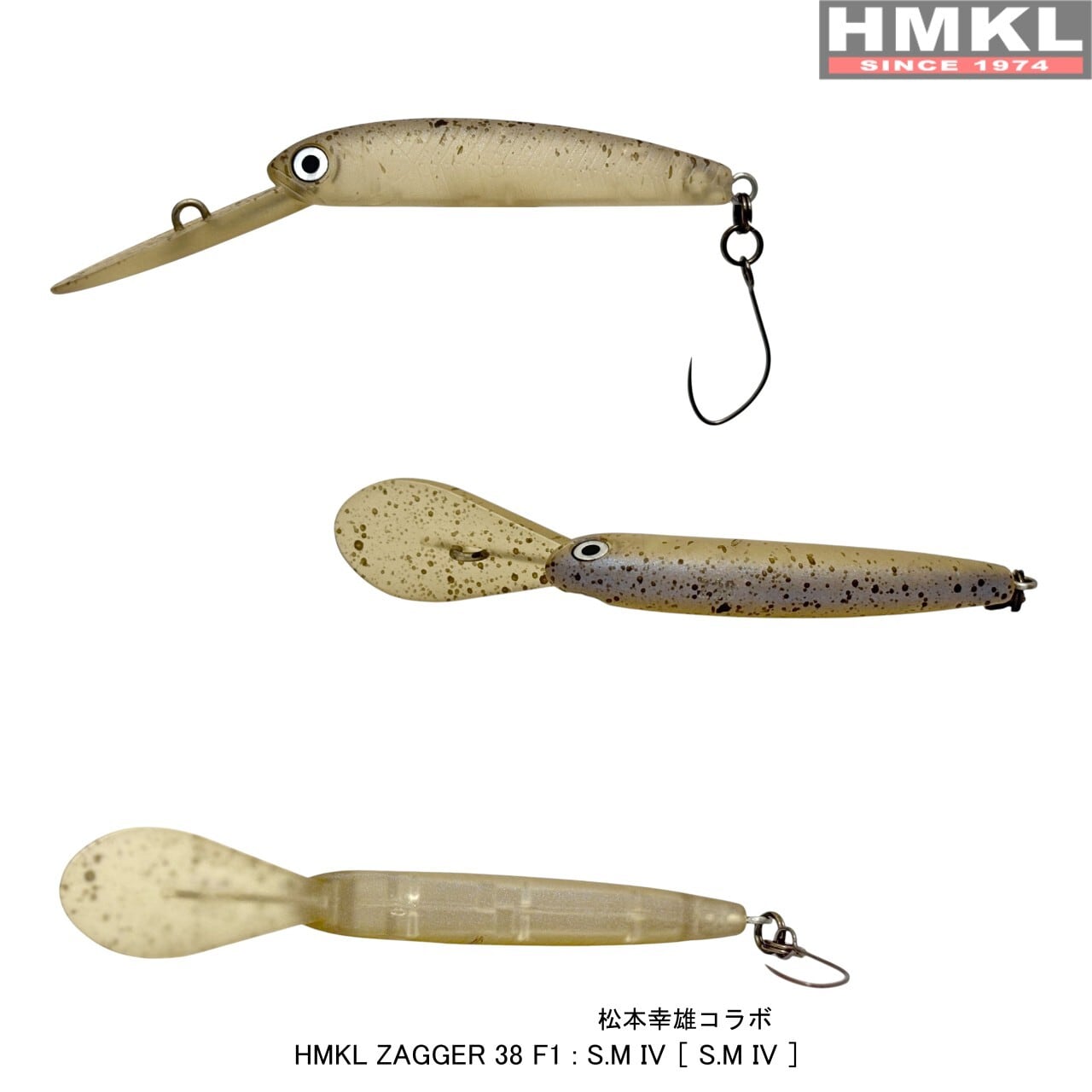 HMKL VA ZAGGER HF 8個セット HMKL ZAGGER 38 F1 | HMKL ONLINE SHOP ハンクルオンラインショップ