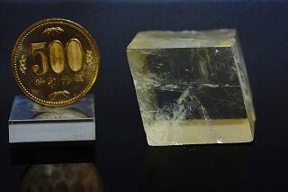 レインボーカルサイト四角約52g | 天然石•パワーストーンのクリスタル