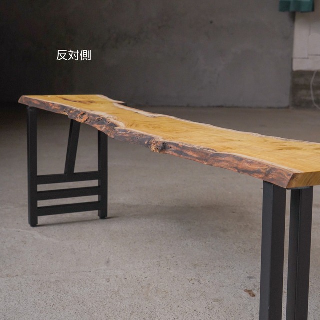 桑の一枚板 細長いローテーブル