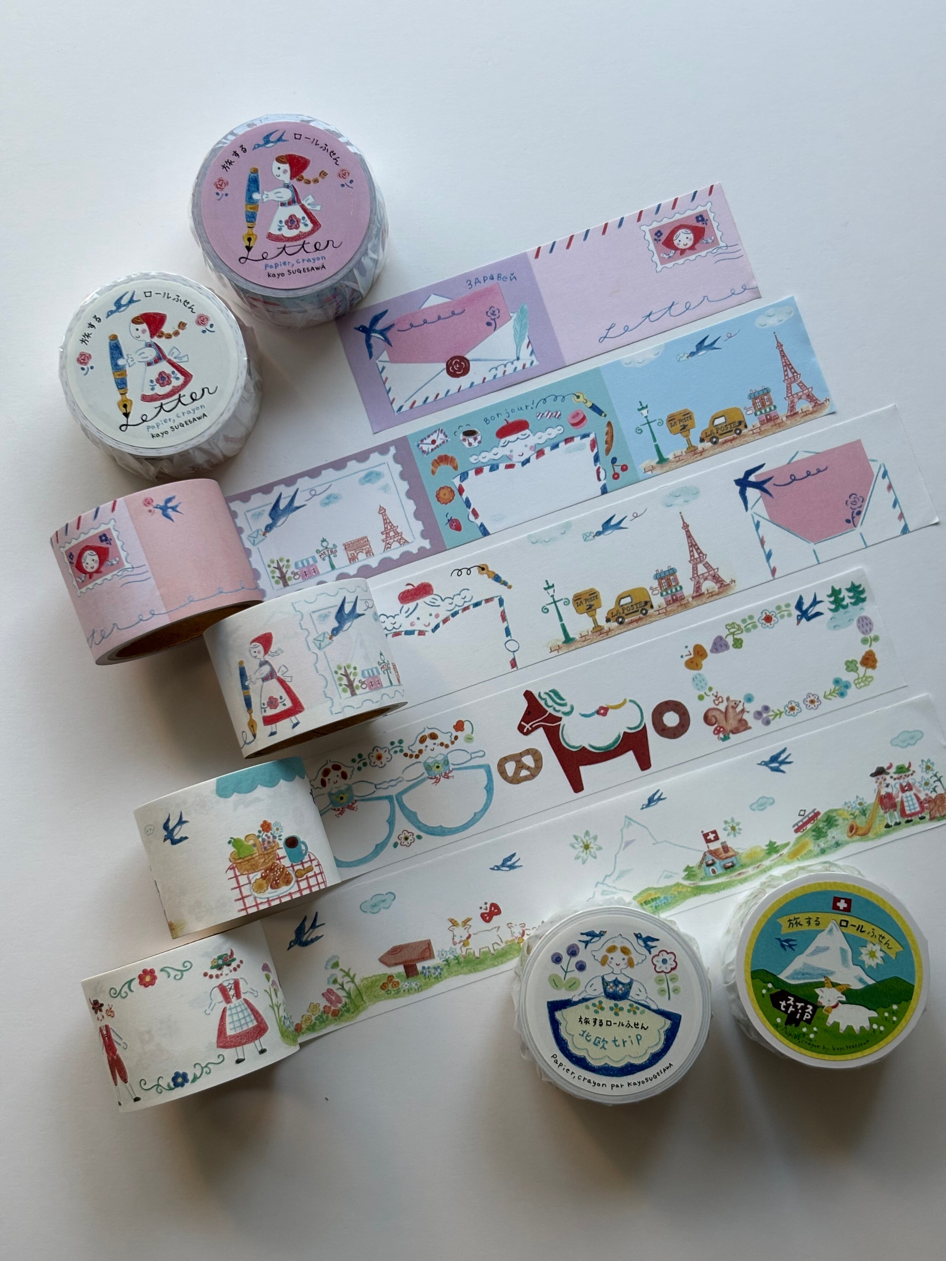 旅するロールふせん/スイスtrip | Papier,crayon par Kayo Sugesawa