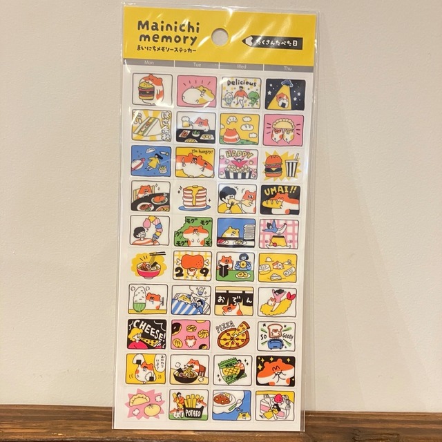 マインドウェイブ　たくさんたべた日　82885　まいにちメモリーステッカー　ST01