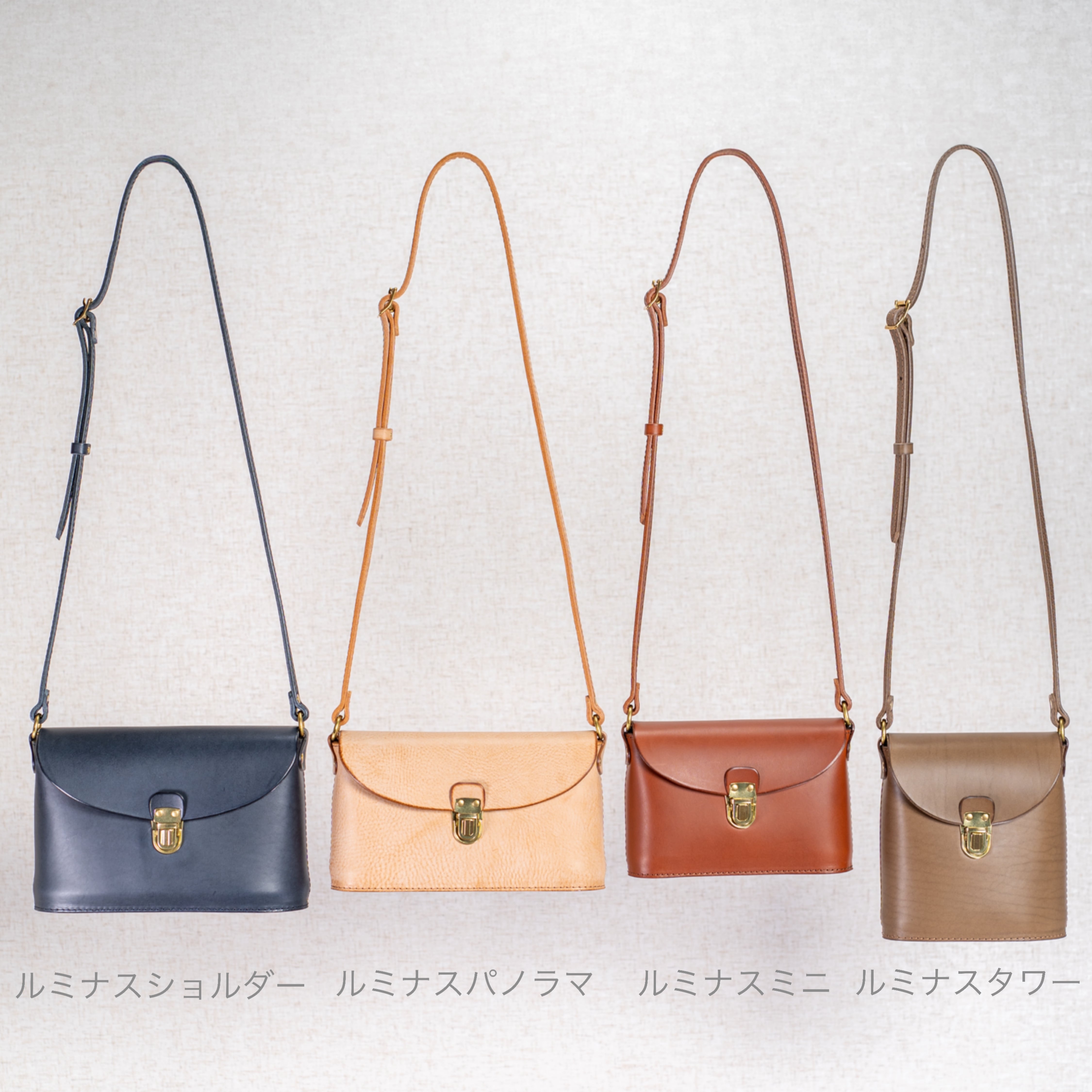 本パナマ ベージュ ハンドバッグ ボックス型　神田胡蝶 組紐バッグ | 商品詳細 | 高島屋オンラインストア