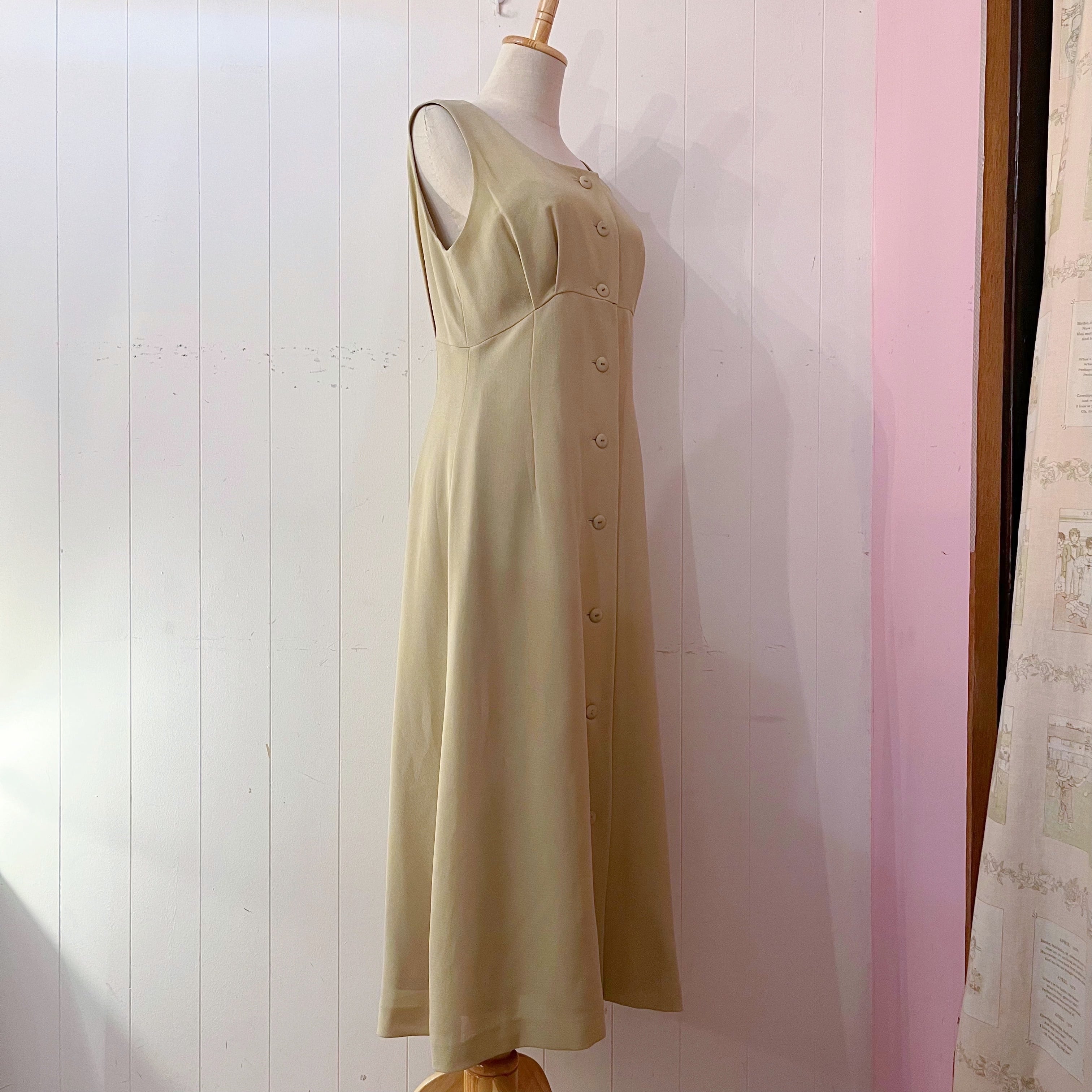 cream beige front button jumper skirt