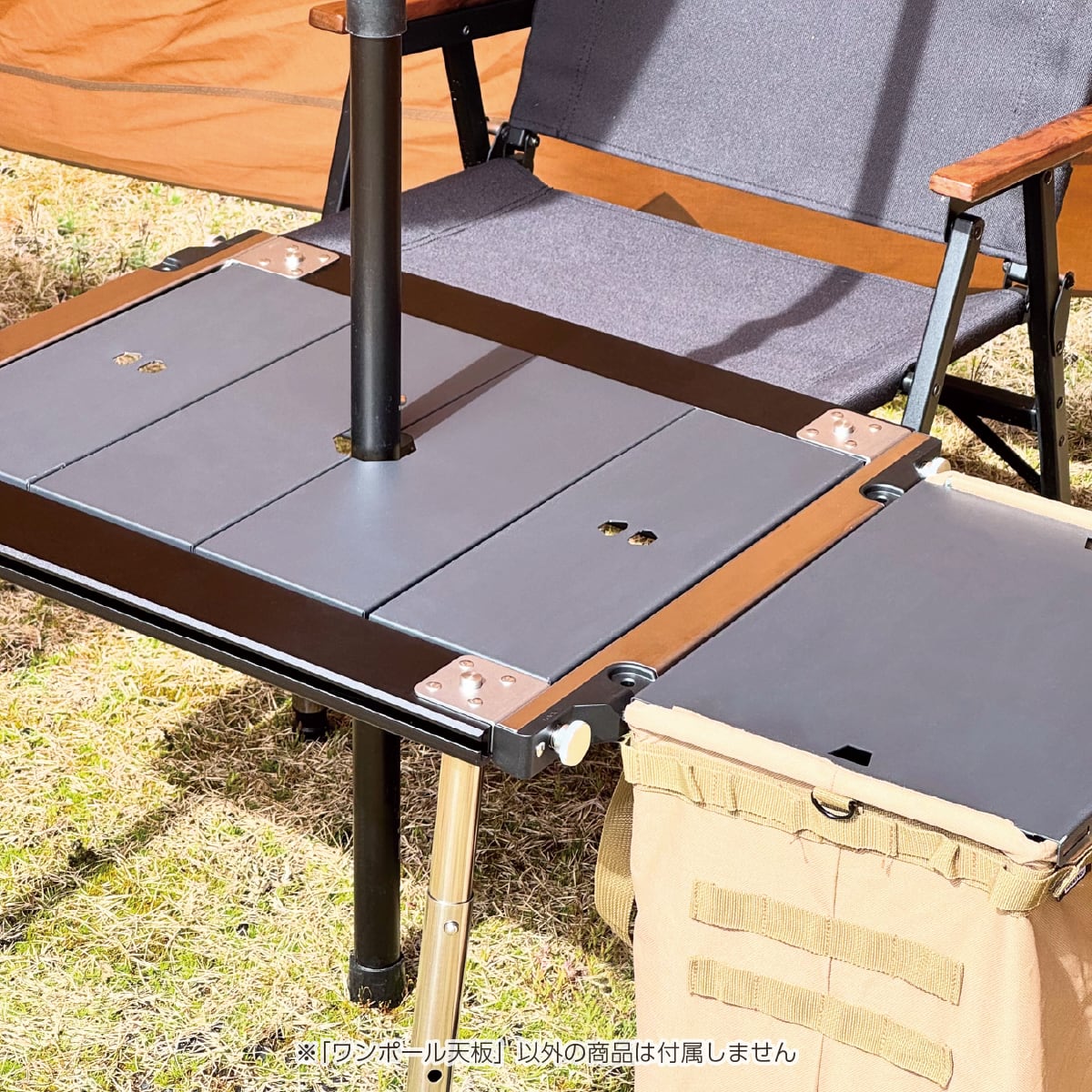 【新品未使用 レア】 01STAND ＋ 天板 HikU 組立式ボックス用天板 SBT70 | 株式会社アスカ