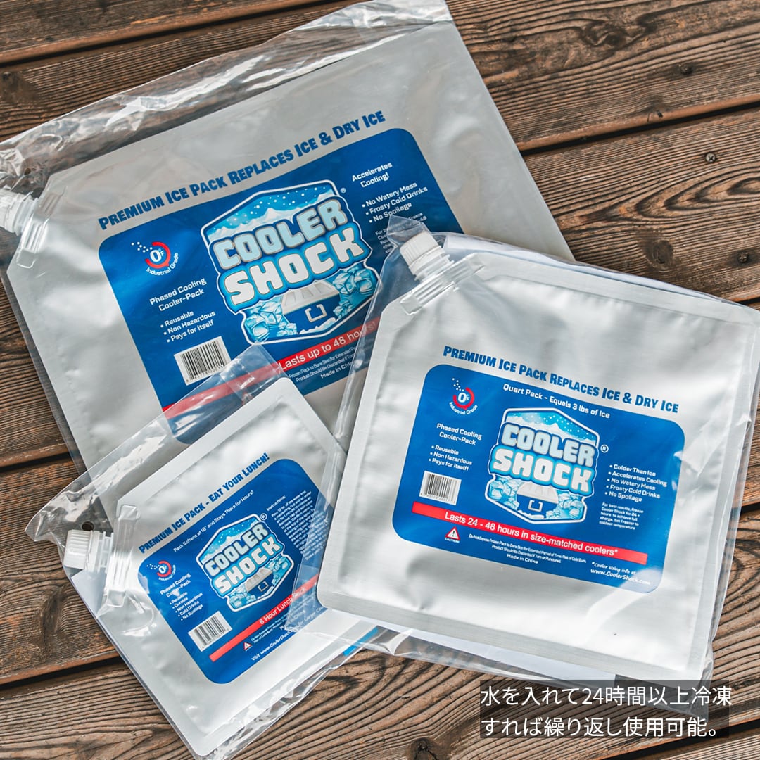 COOLER SHOCK／REUSABLE ICE PACKS（Lサイズ） | WHATNOT HARDWEAR STORE