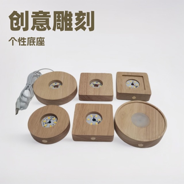 創意木製スタンドの小夜灯