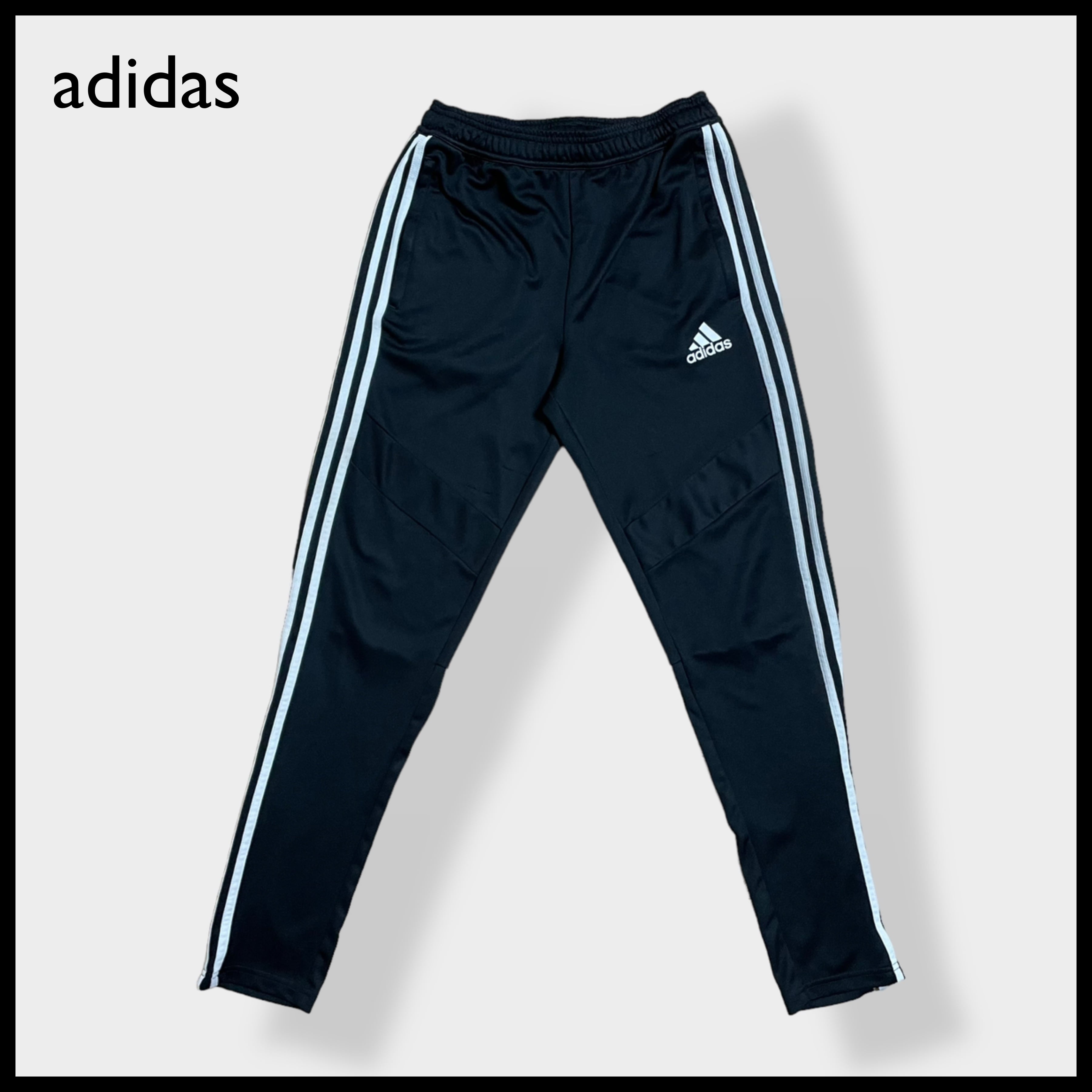 adidas ジャージ  トラックジャケット　ジャンパー スウェットパンツ　 S