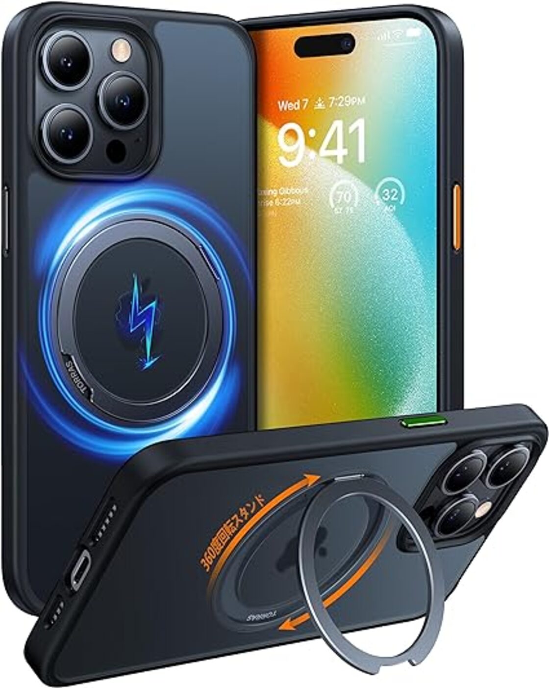 4代目多機能360度回転スタンド】TORRAS iPhone 15 Pro 用 ケース 縦横 