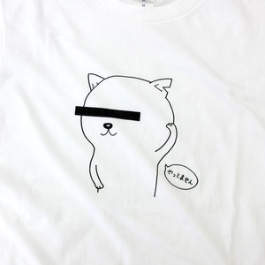 容疑者ネコ 猫 Tシャツ cat16 猫服 ゆるキャラ ねこ柄 猫柄