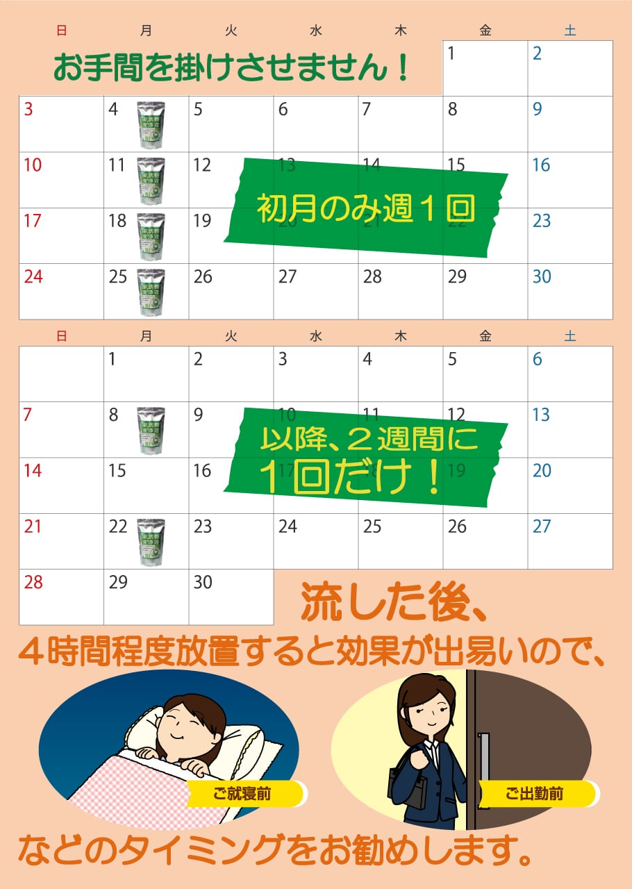 4907957f4e46d16c6876dc2cb0b7c0