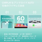ScreenFlow（11.4インチ高解像度タッチパネル・全車種対応）