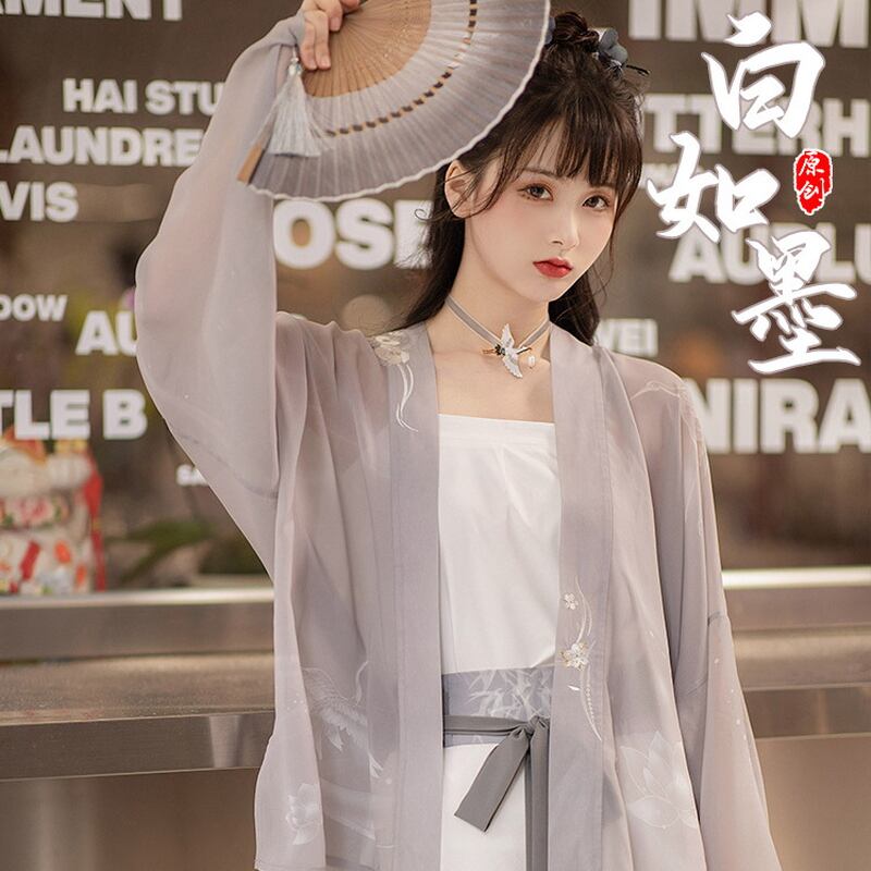 サブカル 服 地雷系 通販 夏池シリーズ 漢服 シャツ ハイウエスト ロング丈 ラップスカート 上下セット レトロ 刺繍 大人かわいい