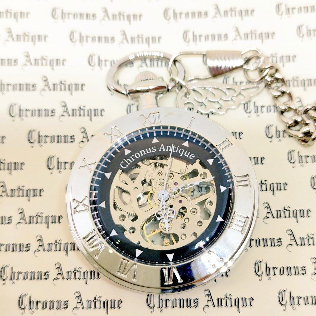 No.139F 手巻き式懐中時計 （シルバー・星月・星・銀月星） | Pay ID