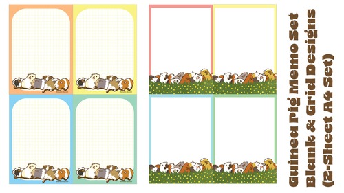 モルモットのメモセットAタイプ　GuineaPigMemoSet:A