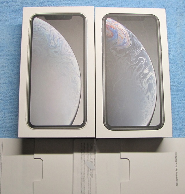 №52　iPhoneXR 空箱 ホワイト・ブラック各1個　2個セット 128GB
