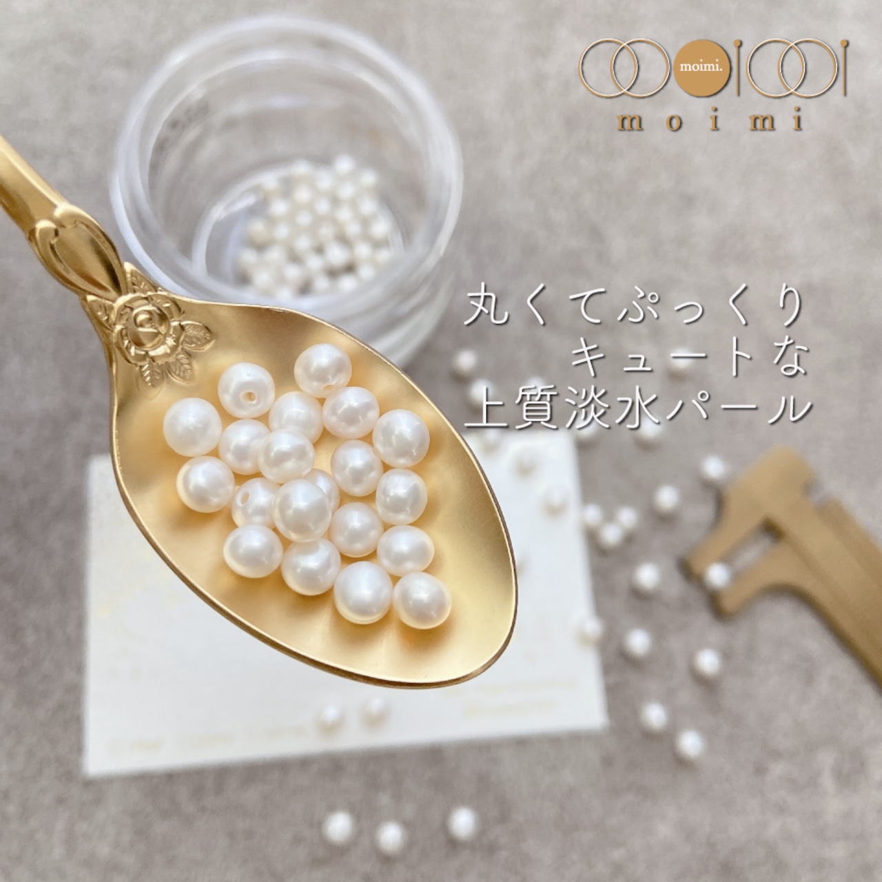 淡水パール 5粒 上品 ラインネックレス /14kgf変更可能