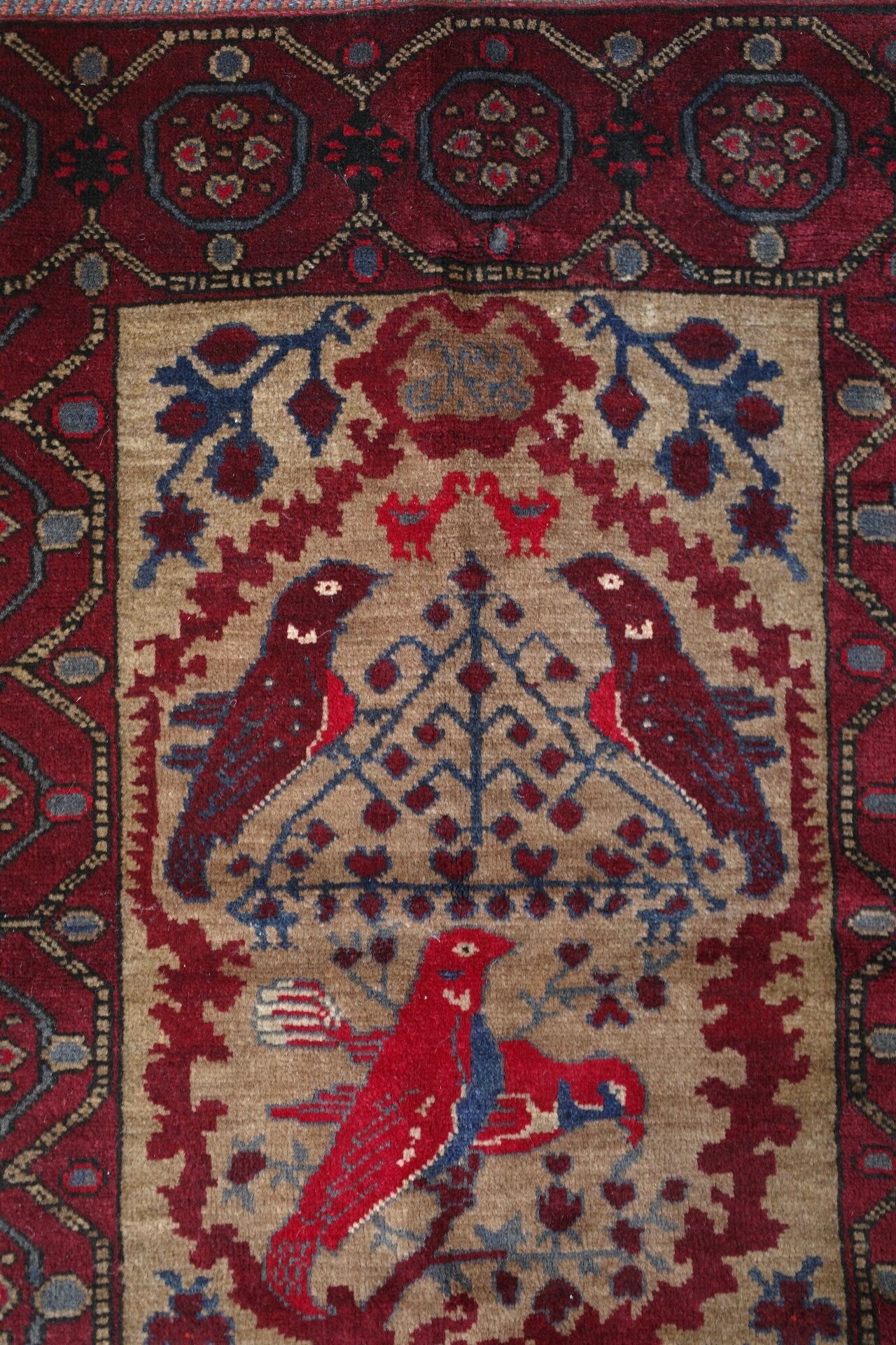 Afghan vintage rug | Koreniwa vintagerug