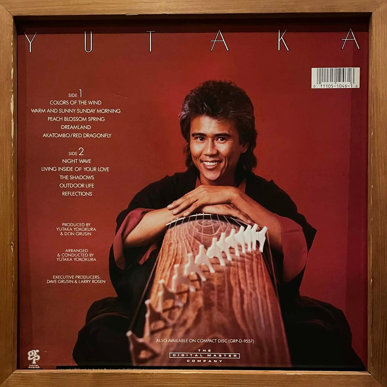 Yutaka – Yutaka (LP) | Underground Gallery Record Store