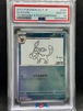 [PSA10] グレイシア P 069/SV-P
