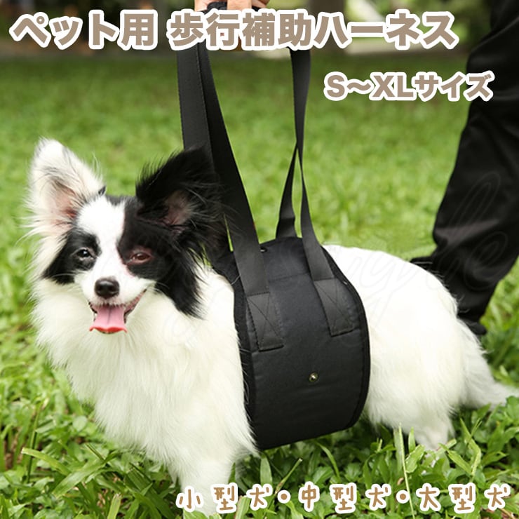 【ペット用】大型犬用ペット服コーデュロイのオーバーオール　黄XLサイズ