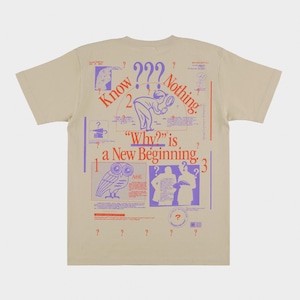 Your “?” T-shirt / stone