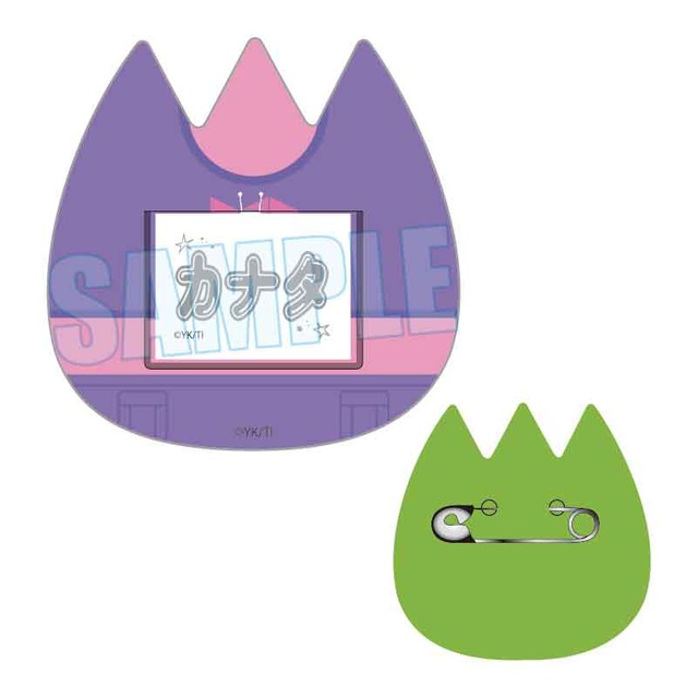 アニメ『銀河特急 ミルキー☆サブウェイ』 ようちえんバッジ カナタ